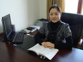 徐媛[大慶師範學院]