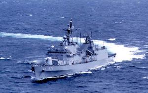 “廣開土大王”級驅逐艦 “廣開土大王”級驅逐艦