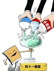 低價傾銷行為 低價傾銷行為