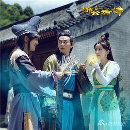 一去不返[電視劇新濟公活佛片尾曲]