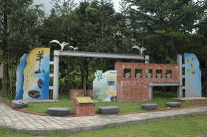 華山遊憩區 華山遊憩區