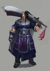 厲梟霸刀 厲梟霸刀