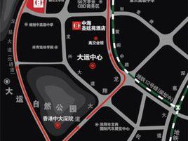 中海康城國際 中海康城國際