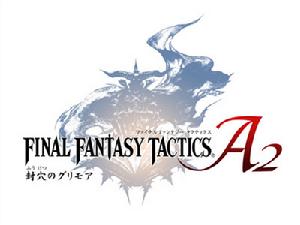 最終幻想戰略版A2：封穴的魔法書