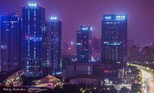 江北街道辦事處[惠州市惠城區江北街道辦事處]