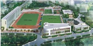 燕子崗體育場 燕子崗體育場