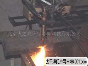 馬里埃爾共和國