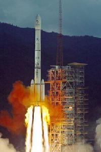 長征三號丙運載火箭 長征三號丙運載火箭