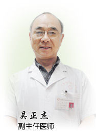 吳正杰-四川消防醫院耳鼻喉科醫生
