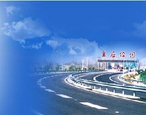 寶應縣涇河鎮 寶應縣涇河鎮