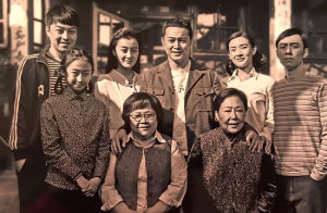 爺們兒李大寶的平凡歲月 爺們兒李大寶的平凡歲月