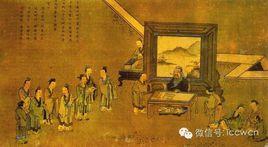 本善習遠 本善習遠