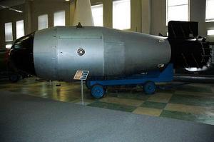 阿爾扎馬斯—16博物館的超級氫彈模型