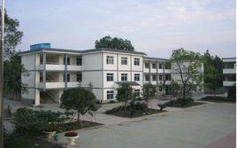 郫縣德源國小 郫縣德源國小