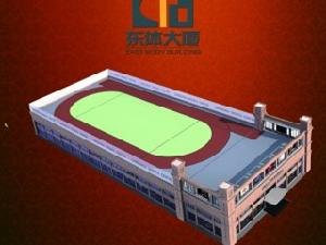 東體大廈 東體大廈