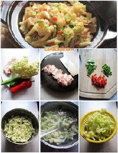 乾鍋松花菜 乾鍋松花菜