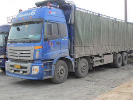 1688物流網 1688物流網