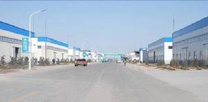 山東億爾化學有限公司 山東億爾化學有限公司