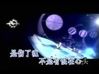 傷心女人唱歌 傷心女人唱歌