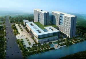 溫州市甌海區第三人民醫院 溫州市甌海區第三人民醫院