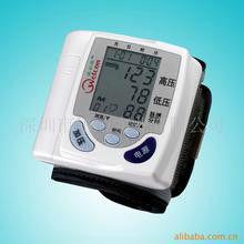 威爾康電子血壓計 威爾康電子血壓計