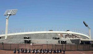 墨西哥城奧林匹克中心 墨西哥城奧林匹克中心