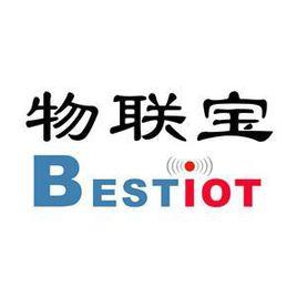 物聯寶
