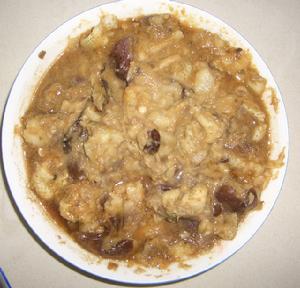 麻辣蒜泥茄子 麻辣蒜泥茄子