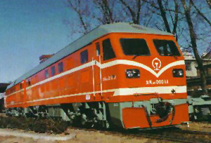 阜淮鐵路 阜淮鐵路