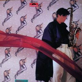 痴心的一句 痴心的一句