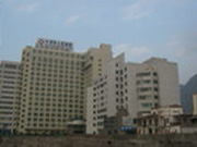 箇舊市人民醫院 箇舊市人民醫院