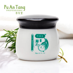 朴安堂·參膚霜