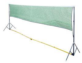 羽毛球網 羽毛球網