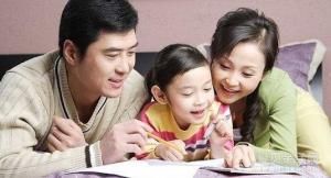 子女教育 子女教育