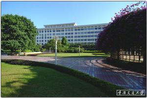 （圖）重慶交通大學