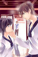 若白[小說《旋風百草》男主角]