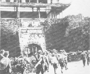 1949年1月20日 1949年1月20日