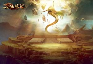 《逆天劫之仙俠道》