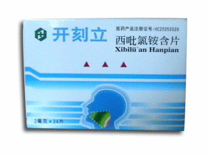 複方西吡氯銨含片 複方西吡氯銨含片