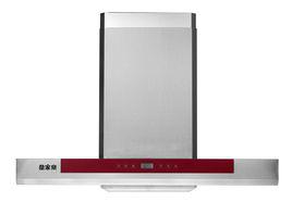 萬家樂抽油煙機