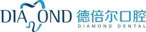 德倍爾口腔 德倍爾口腔