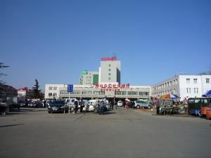 唐山市婦幼保健院 唐山市婦幼保健院