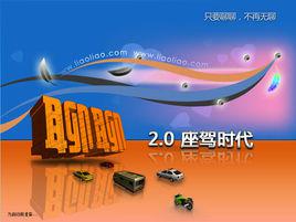 聊聊[聊聊語音聊天網]