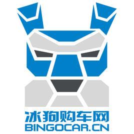 冰狗購車網 冰狗購車網
