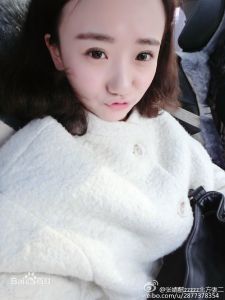 張懿婧[中國好聲音]