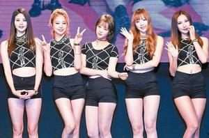 上下[EXID演唱的歌曲]