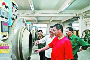 內陽村[山西省鄉寧縣昌寧鎮下轄村]