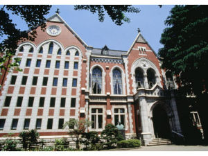 慶應大學