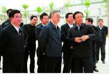 循環經濟產業園