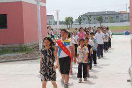 通元中學 通元中學